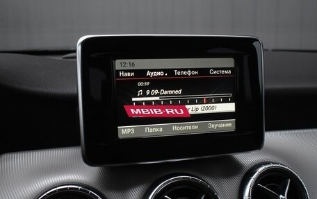 Mercedes-Benz CLA, 2014 год, 2 599 999 рублей, 15 фотография