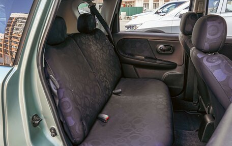 Nissan Note II рестайлинг, 2005 год, 620 000 рублей, 9 фотография