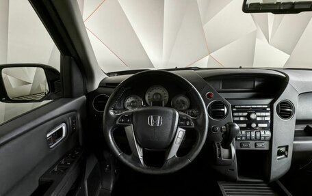 Honda Pilot III рестайлинг, 2012 год, 1 798 000 рублей, 19 фотография