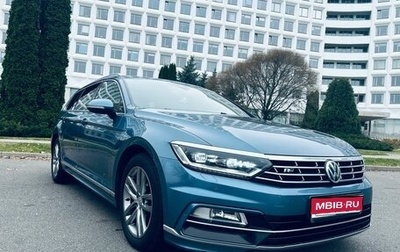 Volkswagen Passat B8 рестайлинг, 2018 год, 2 160 000 рублей, 1 фотография