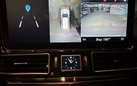 Mercedes-Benz GLS, 2017 год, 5 500 000 рублей, 2 фотография