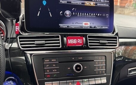 Mercedes-Benz GLS, 2017 год, 5 500 000 рублей, 13 фотография