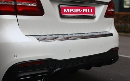 Mercedes-Benz GLS, 2017 год, 5 500 000 рублей, 20 фотография