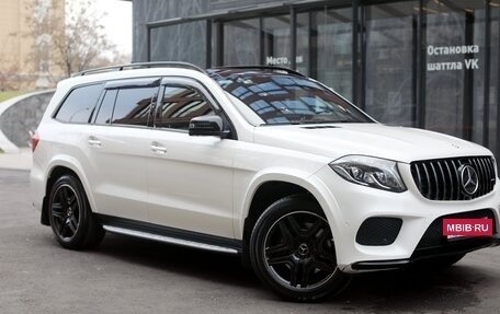 Mercedes-Benz GLS, 2017 год, 5 500 000 рублей, 27 фотография