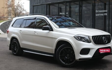 Mercedes-Benz GLS, 2017 год, 5 500 000 рублей, 28 фотография
