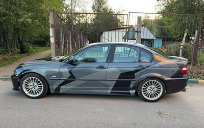 BMW 3 серия, 1998 год, 490 000 рублей, 1 фотография