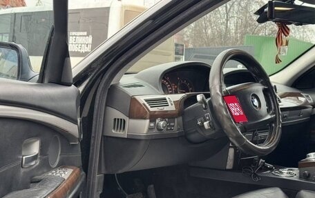 BMW 7 серия, 2005 год, 470 000 рублей, 1 фотография