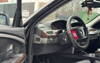 BMW 7 серия, 2005 год, 470 000 рублей, 1 фотография