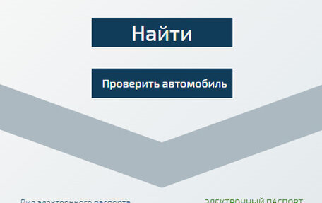 Honda Stepwgn IV, 2019 год, 2 490 000 рублей, 12 фотография