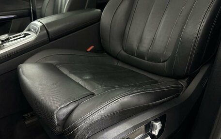 BMW X5, 2020 год, 4 650 000 рублей, 10 фотография