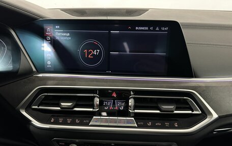 BMW X5, 2020 год, 4 650 000 рублей, 12 фотография