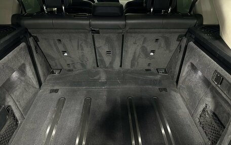 BMW X5, 2020 год, 4 650 000 рублей, 19 фотография