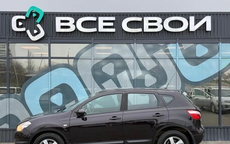 Nissan Qashqai, 2011 год, 1 093 000 рублей, 8 фотография