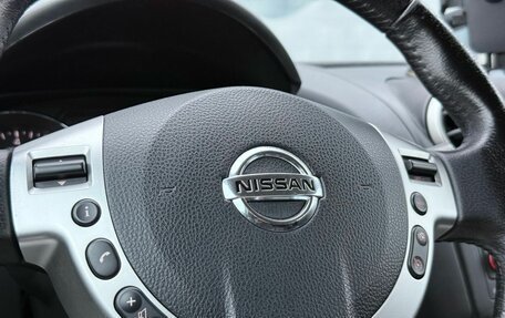 Nissan Qashqai, 2011 год, 1 093 000 рублей, 15 фотография