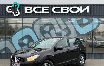 Nissan Qashqai, 2011 год, 1 093 000 рублей, 1 фотография