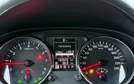 Nissan Qashqai, 2011 год, 1 093 000 рублей, 21 фотография