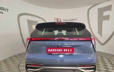 Geely Atlas, 2025 год, 3 717 190 рублей, 4 фотография