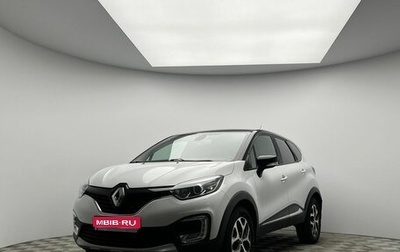 Renault Kaptur I рестайлинг, 2016 год, 1 520 000 рублей, 1 фотография