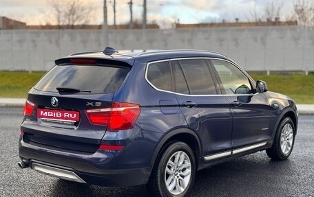 BMW X3, 2017 год, 2 999 000 рублей, 5 фотография