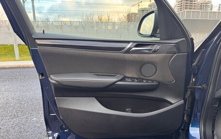 BMW X3, 2017 год, 2 999 000 рублей, 11 фотография