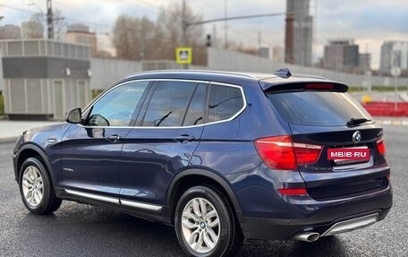 BMW X3, 2017 год, 2 999 000 рублей, 7 фотография