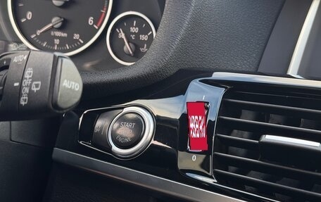 BMW X3, 2017 год, 2 999 000 рублей, 16 фотография