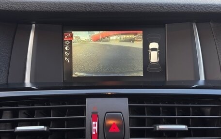 BMW X3, 2017 год, 2 999 000 рублей, 19 фотография