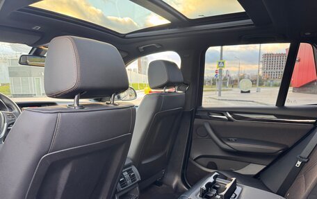 BMW X3, 2017 год, 2 999 000 рублей, 34 фотография