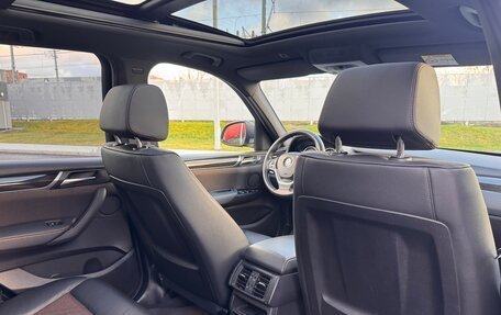 BMW X3, 2017 год, 2 999 000 рублей, 30 фотография