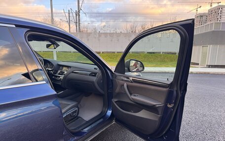 BMW X3, 2017 год, 2 999 000 рублей, 22 фотография