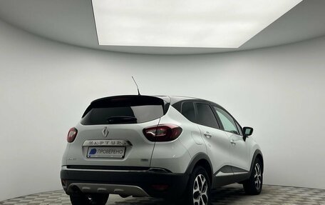 Renault Kaptur I рестайлинг, 2016 год, 1 520 000 рублей, 5 фотография