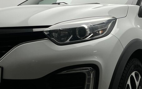 Renault Kaptur I рестайлинг, 2016 год, 1 520 000 рублей, 9 фотография