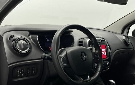 Renault Kaptur I рестайлинг, 2016 год, 1 520 000 рублей, 18 фотография