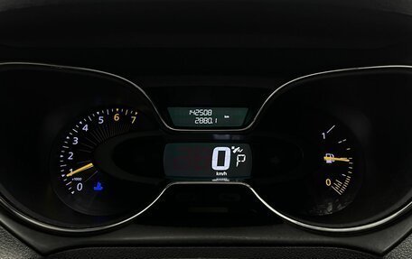 Renault Kaptur I рестайлинг, 2016 год, 1 520 000 рублей, 21 фотография