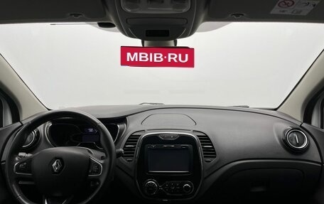 Renault Kaptur I рестайлинг, 2016 год, 1 520 000 рублей, 22 фотография