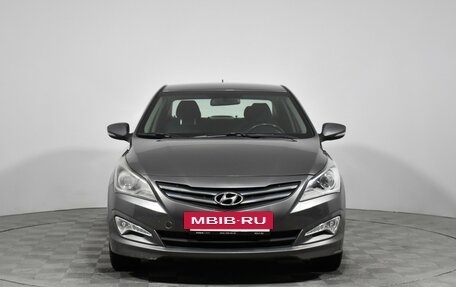 Hyundai Solaris II рестайлинг, 2016 год, 818 000 рублей, 2 фотография