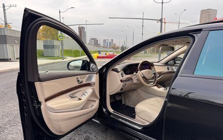 Mercedes-Benz S-Класс, 2014 год, 2 549 000 рублей, 10 фотография