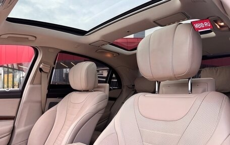 Mercedes-Benz S-Класс, 2014 год, 2 549 000 рублей, 15 фотография