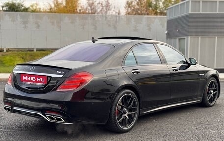 Mercedes-Benz S-Класс, 2014 год, 2 549 000 рублей, 5 фотография