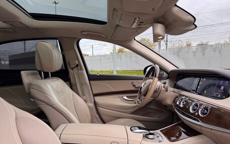 Mercedes-Benz S-Класс, 2014 год, 2 549 000 рублей, 27 фотография