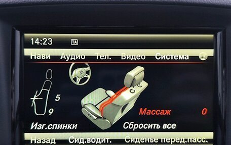 Mercedes-Benz M-Класс, 2014 год, 3 045 000 рублей, 21 фотография