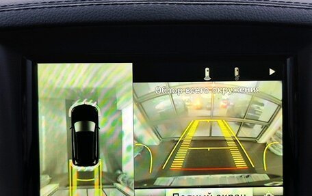 Mercedes-Benz M-Класс, 2014 год, 3 045 000 рублей, 22 фотография