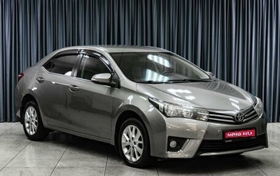 Toyota Corolla, 2014 год, 1 429 000 рублей, 1 фотография