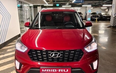 Hyundai Creta I рестайлинг, 2020 год, 2 150 000 рублей, 1 фотография