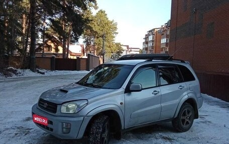 Toyota RAV4, 2001 год, 550 000 рублей, 1 фотография