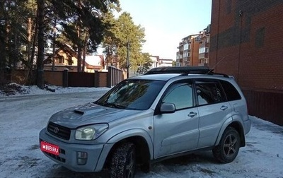 Toyota RAV4, 2001 год, 550 000 рублей, 1 фотография