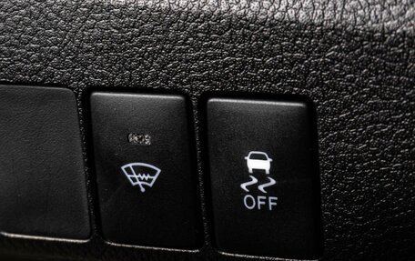 Toyota Corolla, 2014 год, 1 429 000 рублей, 14 фотография