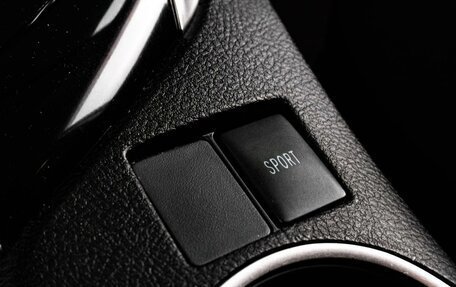 Toyota Corolla, 2014 год, 1 429 000 рублей, 17 фотография