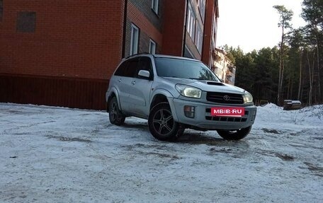 Toyota RAV4, 2001 год, 550 000 рублей, 3 фотография