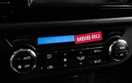 Toyota Corolla, 2014 год, 1 429 000 рублей, 16 фотография